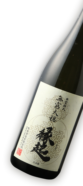 日本酒